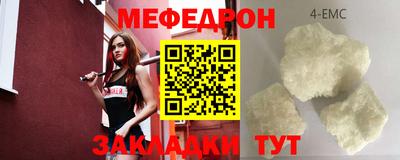 кокаин VHQ Нягань