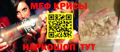 сатива Обь