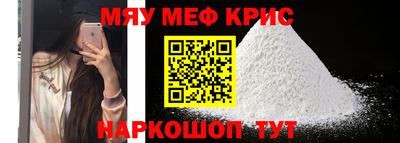 кокаин VHQ Нягань