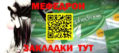 спиды Новодвинск