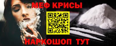 mix Новокубанск