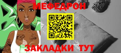 кокаин VHQ Нягань