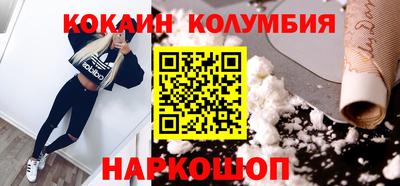 сатива Обь