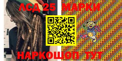 mix Новокубанск