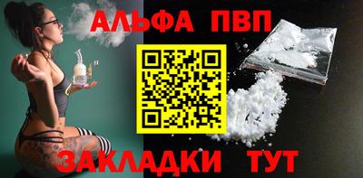 спиды Новодвинск