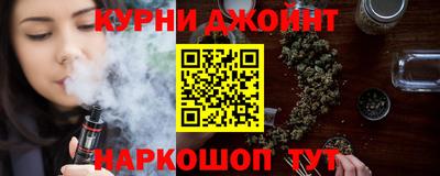 mix Новокубанск