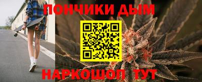 сатива Обь