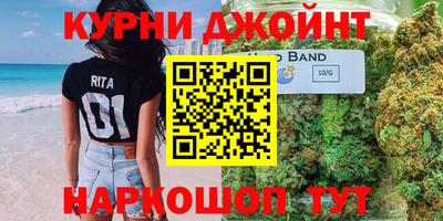 мескалин Обнинск