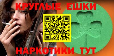 спиды Новодвинск