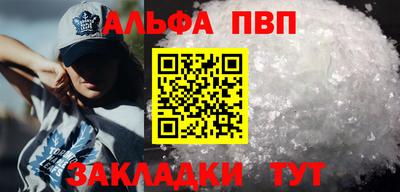 mix Новокубанск