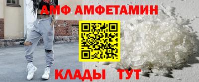 кокаин VHQ Нягань