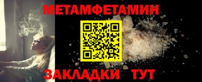 кокаин VHQ Нягань