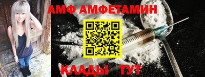 марки lsd Новозыбков