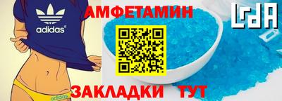 mix Новокубанск
