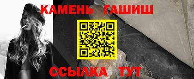 mix Новокубанск