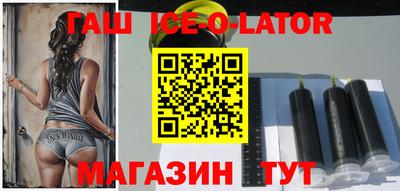 мескалин Обнинск