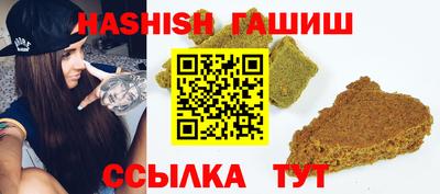 mix Новокубанск