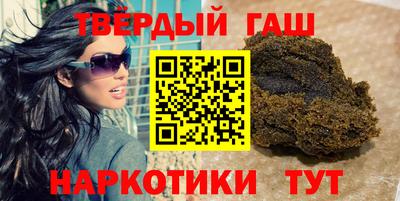 кокаин VHQ Нягань