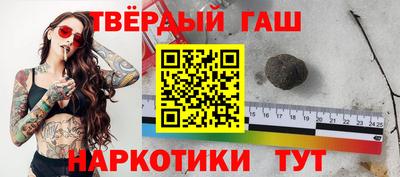 спиды Новодвинск