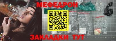 спиды Новодвинск
