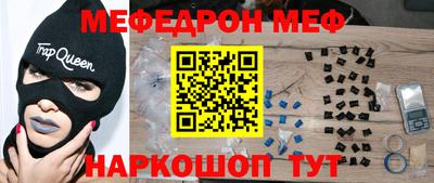 кокаин VHQ Нягань