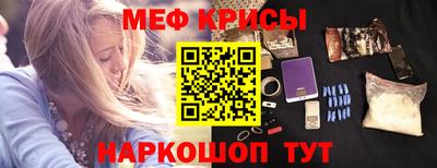 марки lsd Новозыбков